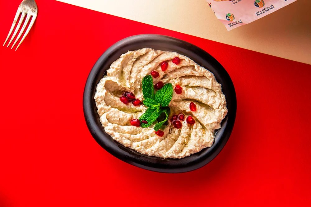 Mutabal Eggplant